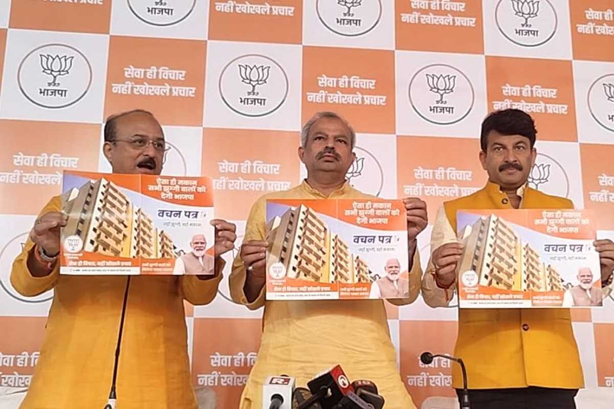 3024 झुग्गीवासियों को पक्का मकान देकर मोदी सरकार ने अपने वायदों को पूरा किया : आदेश गुप्ता